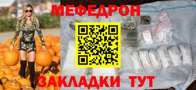 скорость Нальчик