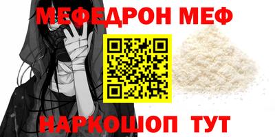 наркотики Новодвинск