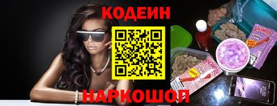 скорость Нальчик