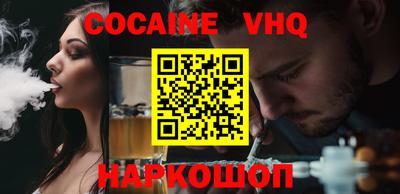 PSILOCYBIN Нарткала