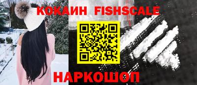 скорость Нальчик