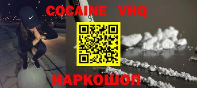 PSILOCYBIN Нарткала