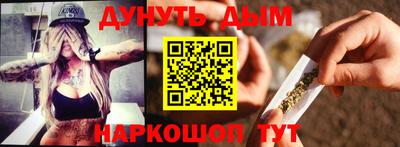 PSILOCYBIN Нарткала