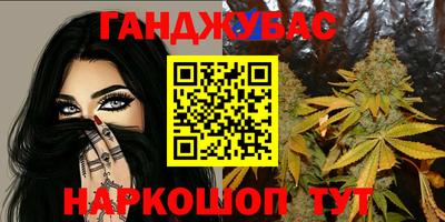 COCAINE Наро-Фоминск