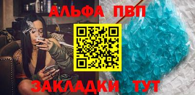 PSILOCYBIN Нарткала