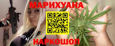 PSILOCYBIN Нарткала
