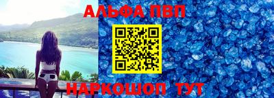 скорость Нальчик