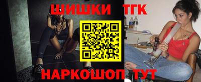 COCAINE Наро-Фоминск