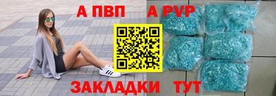 COCAINE Наро-Фоминск