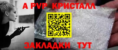 скорость Нальчик