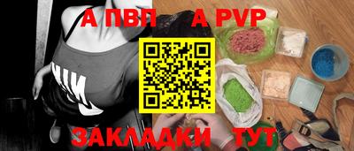PSILOCYBIN Нарткала