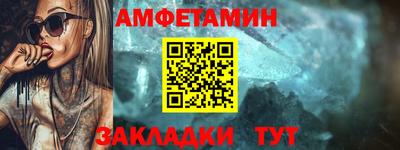 наркотики Новодвинск