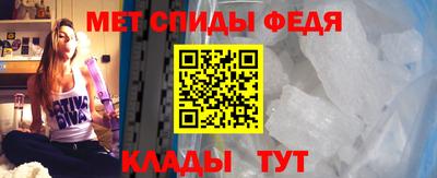скорость Нальчик