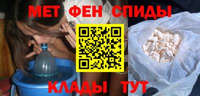 COCAINE Наро-Фоминск