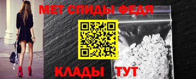 COCAINE Наро-Фоминск