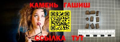 PSILOCYBIN Нарткала