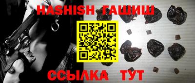 PSILOCYBIN Нарткала