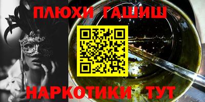 COCAINE Наро-Фоминск