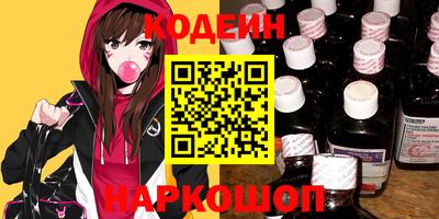 COCAINE Наро-Фоминск