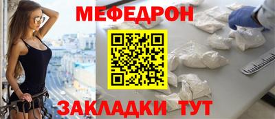 PSILOCYBIN Нарткала