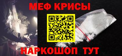 скорость Нальчик