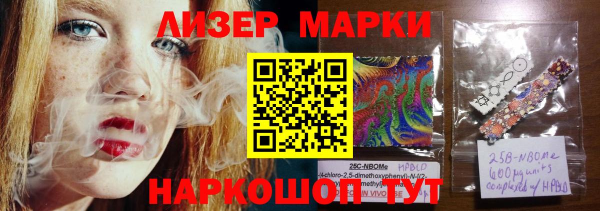 Урай  Лсд 25 экстази кислота  Лсд 25 экстази ecstasy  Вход с VPN 